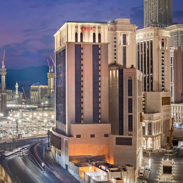 Marriott Hotel Jabal Omar Makkah，麥加的飯店