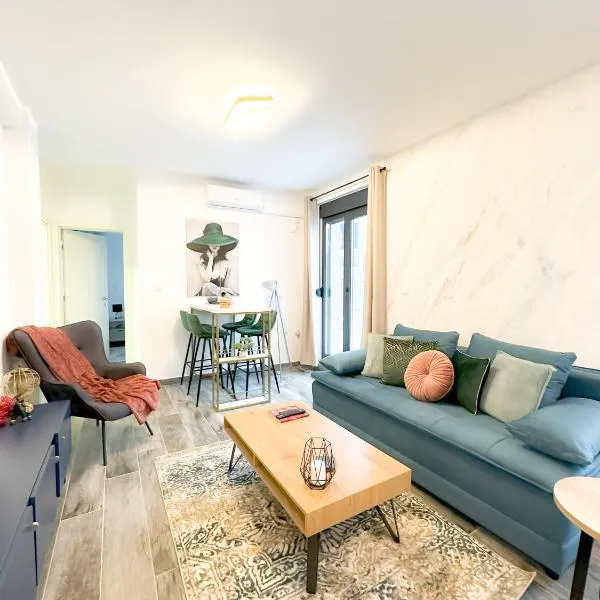 ORDO Apartments, ξενοδοχείο σε Vrnjačka Banja