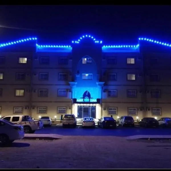 فندق عصر الفخامة, hotel in Najran