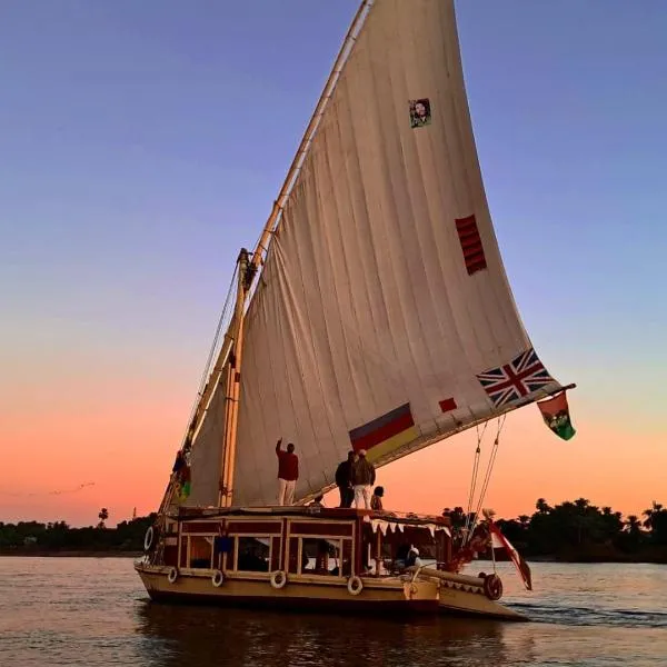 Aswan Felucca sailing boat and Hotel, ξενοδοχείο στο Ασουάν