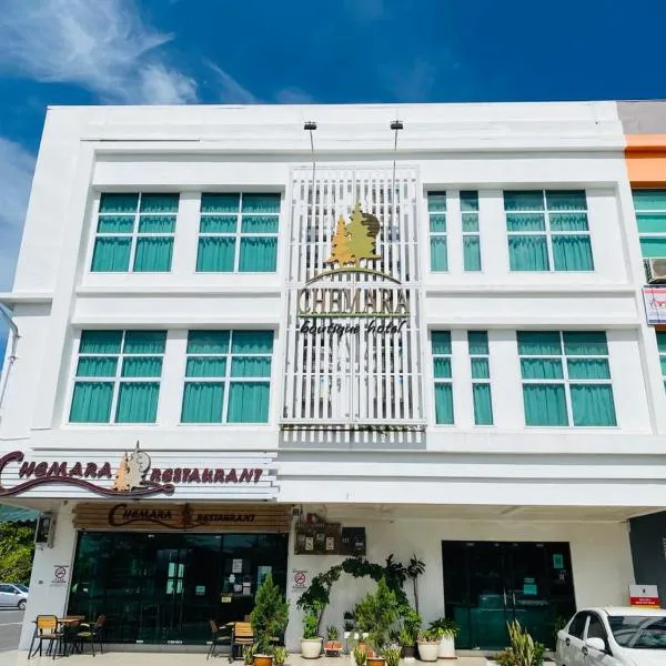 Chemara Boutique Hotel, hotel v destinaci Miri