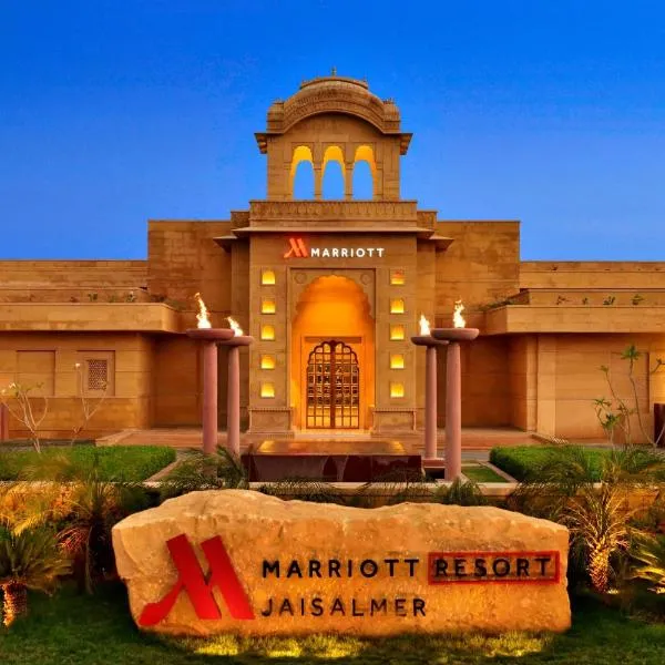 Jaisalmer Marriott Resort & Spa, hotel in Jaisalmer