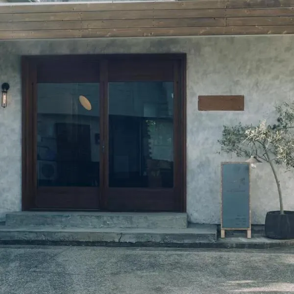 Guesthouse LOOP, hotel v destinaci Makata