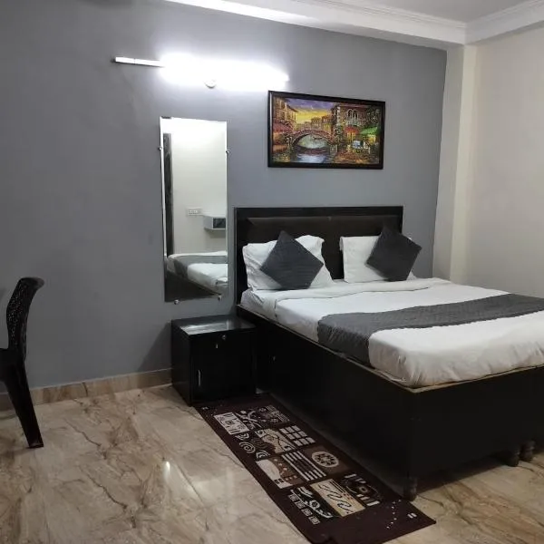 Hotel Embassy - Chanakyapuri，位于新德里的酒店