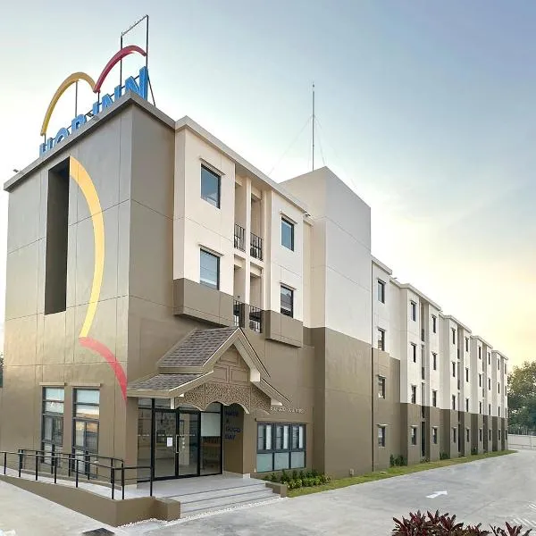 HOP INN Phayao, hotel in Phayao