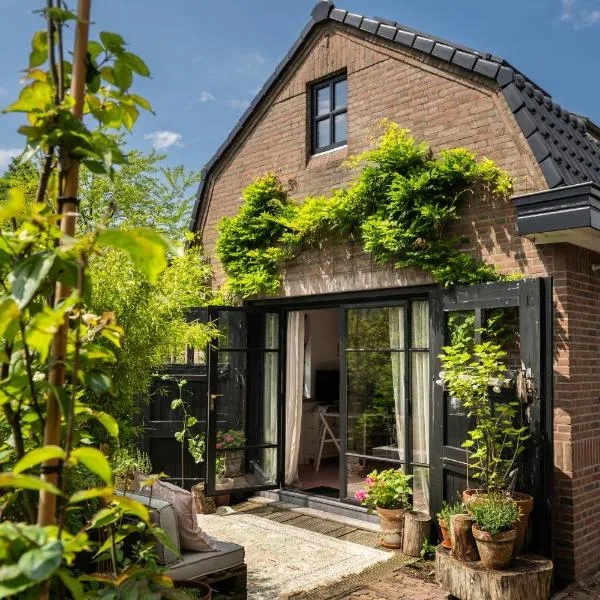Guesthouse Rotterdam, tinyhouse nearby Kralingen, hotel i Rotterdam
