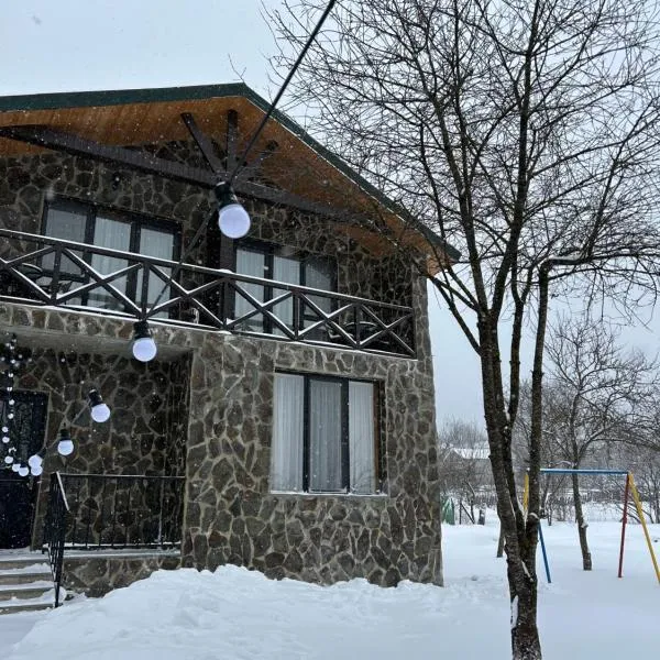 Villa Mzetamze,位于博尔若米的酒店