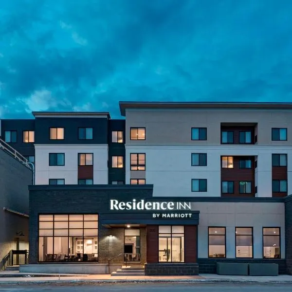 Residence Inn by Marriott St. Paul Downtown，位于圣保罗的酒店