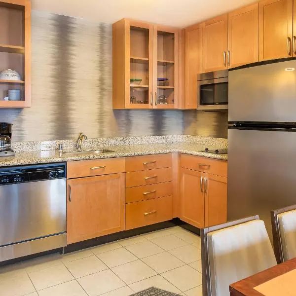 Residence Inn Lexington Keeneland/Airport, hotel en Lexington