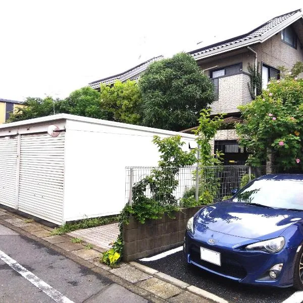 OSO Homestay, ξενοδοχείο σε Koshigaya