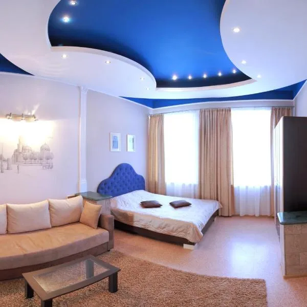VIP on Naberezhnaya str, hotel u gradu Nikolajev
