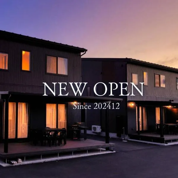 Villas Fujisengen ヴィラス富士浅間, hotel v destinaci Fudžijošida