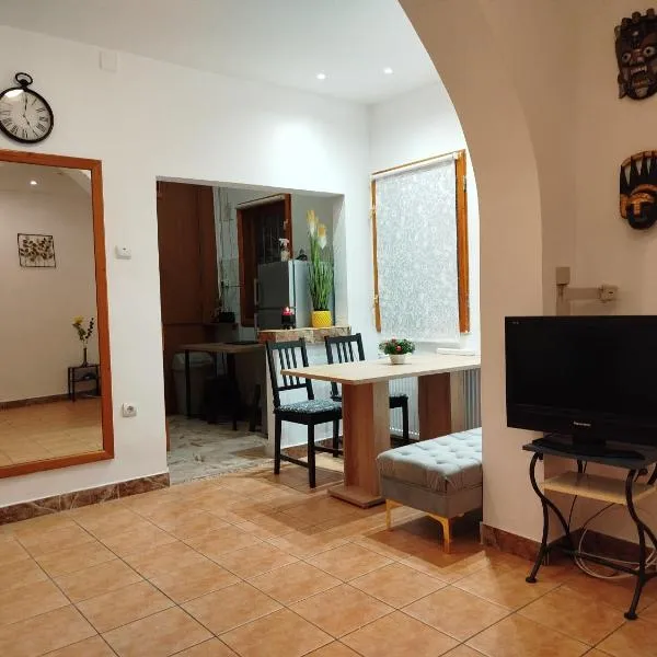 Central Victoriei Guesthouse, hotel en Bucarest