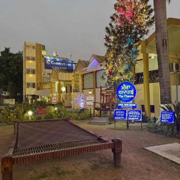 Comfort Inn Coral River Resort, Pathankot, hotel di Pathānkot