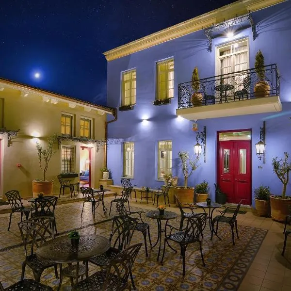 Hotel Antique, hotel v destinaci Ioannina