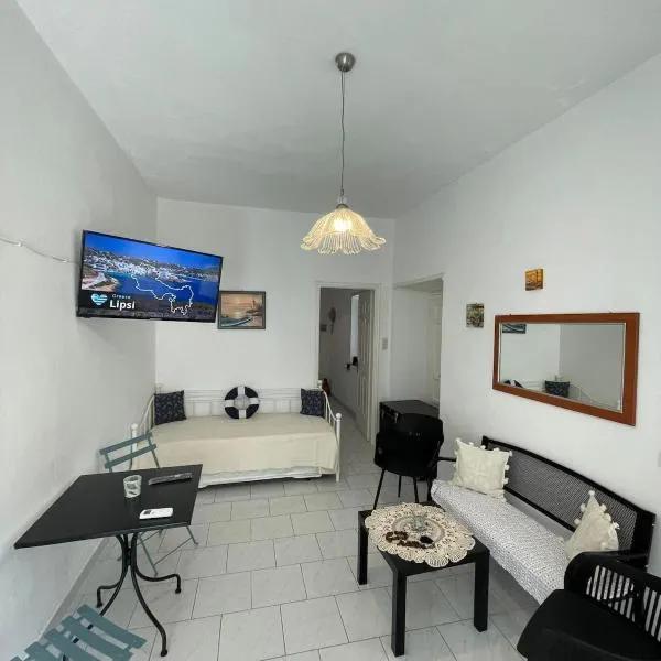 Lipsi Eirini s Home、リプシのホテル