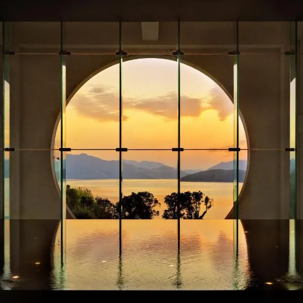 InterContinental One Thousand Island Lake Resort by IHG, готель у місті Озеро тисячі островів