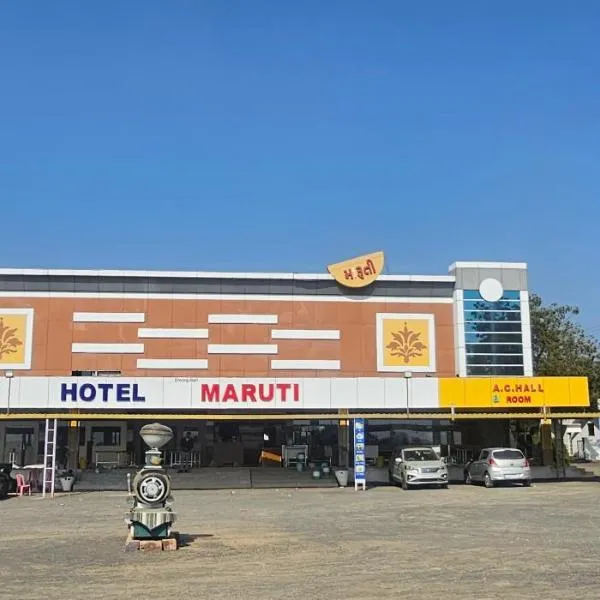 Hotel Maruti Resort、Chotilaのホテル