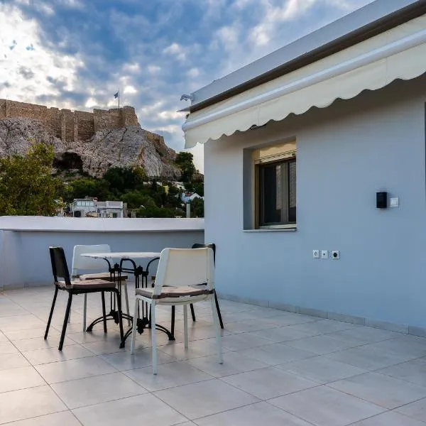 Elegant Flats in Historic Centre, хотел в Атина