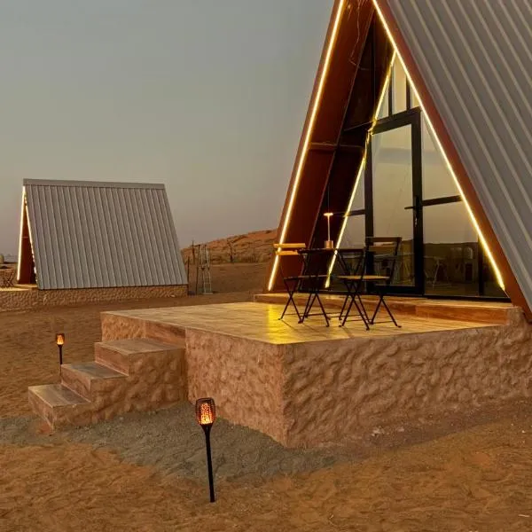 Bidiya Desert Camp, hôtel à Aflāj