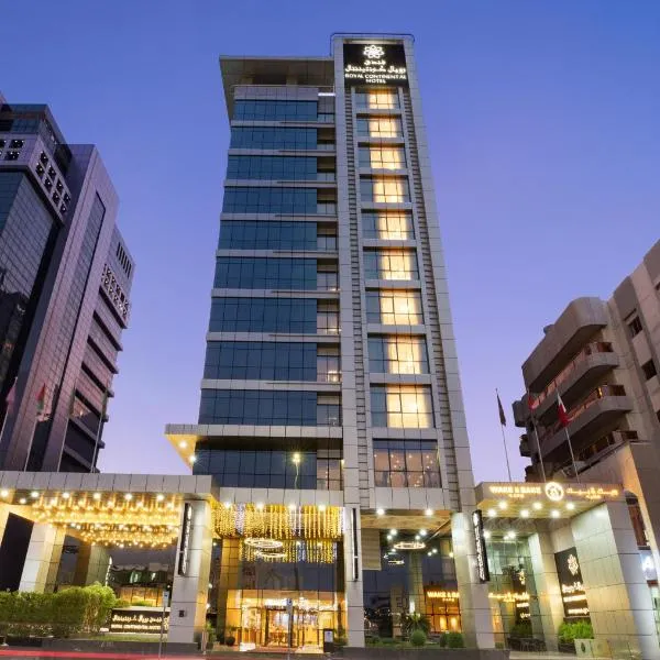 Royal Continental Hotel, hotel in Dubai