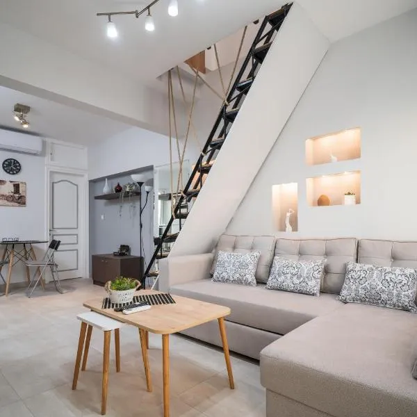 Nico's Cozy House in Chios, hotel en Chios