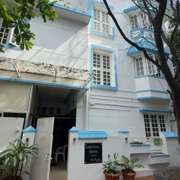 HSR Homestay Chethana, hotel in Bangalore