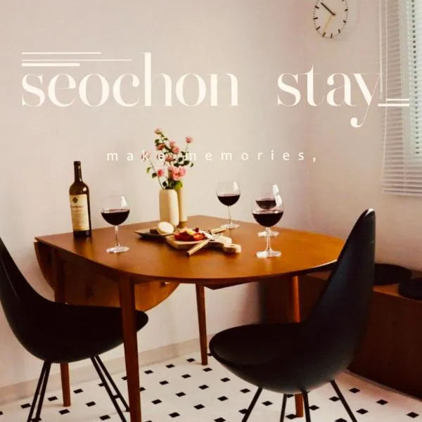 Seochon Stay, hotel in Seoul