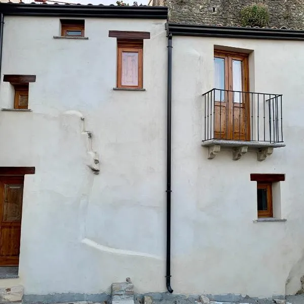 B&B La Ginestra, hotel a Bove