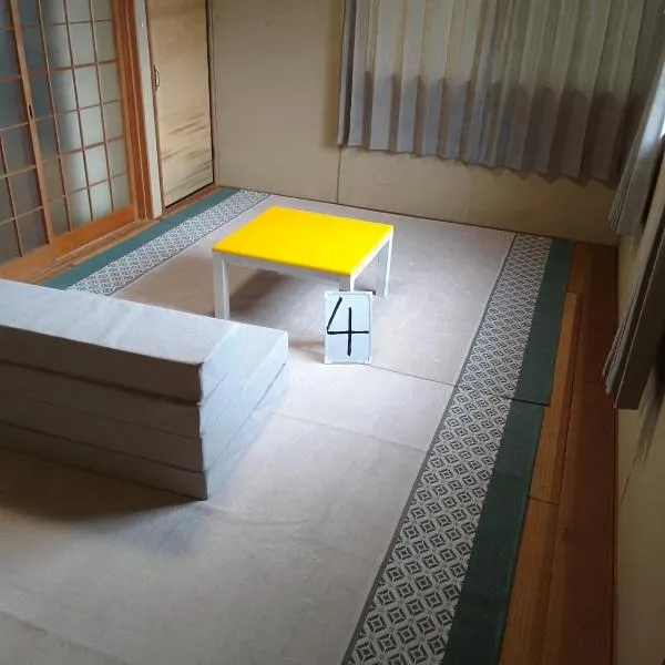 Yoshinogawa - House - Vacation STAY 98531v, hotel en Yoshinogawa