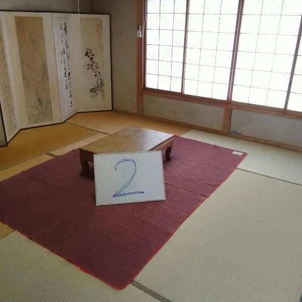 Yoshinogawa - House - Vacation STAY 98515v, Hotel in Yoshinogawa