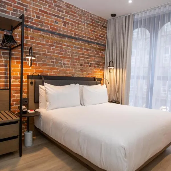 Le Petit Hotel Notre Dame, hotel in Montreal