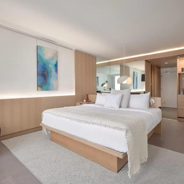 Hôtel de l'ITHQ, hotel en Montreal