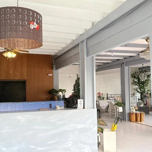 Issara House Bangkok，位于曼谷的酒店