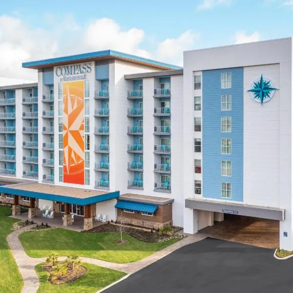 Compass by Margaritaville Hotel Pigeon Forge, hotel in Pigeon Forge