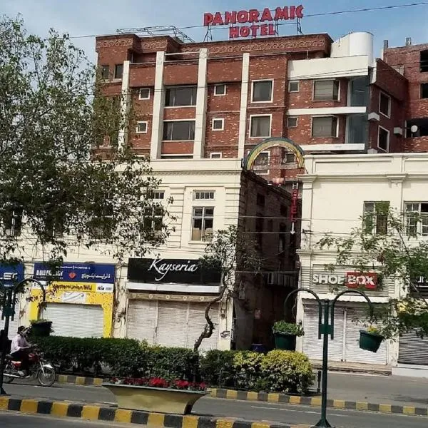 Panoramic Hotel Lahore, hotel in Lahore