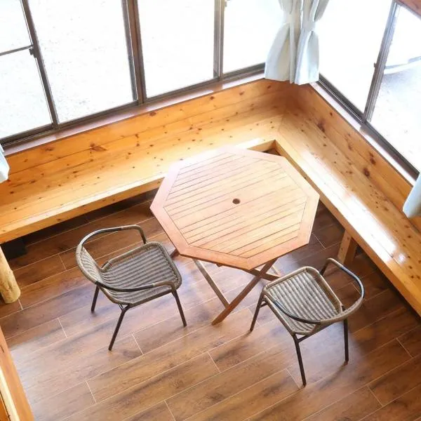 那須コテージ アン, hotel in Nasushiobara