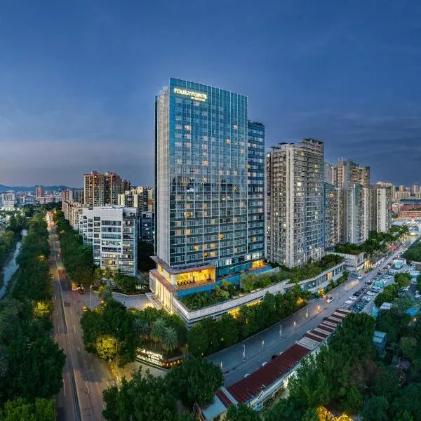 Four Points by Sheraton Guangzhou Financial City, Tianhe, hôtel à Canton