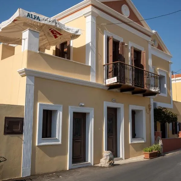 Villa Elizabeth, hotel in Symi
