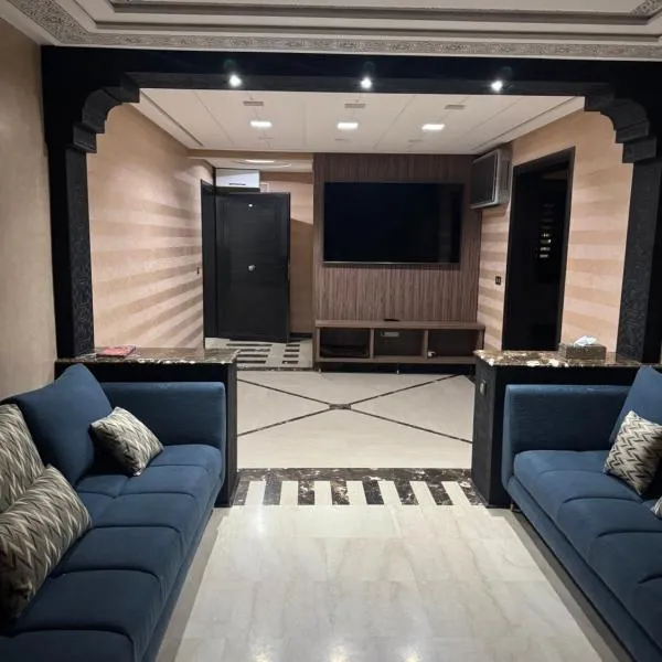 Sérénité & Confort - Agadir, hotel in Agadir