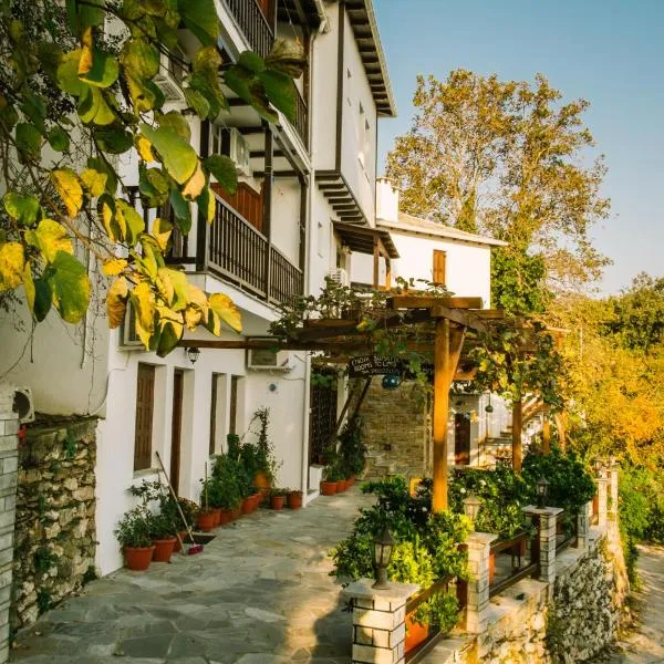 Το Μπαλκόνι, ξενοδοχείο στο Χορευτό