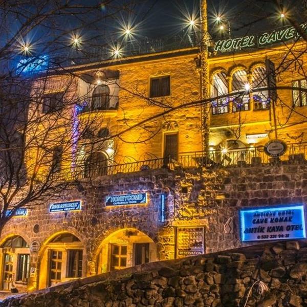 Cave Konak Cappadocia- Special Category