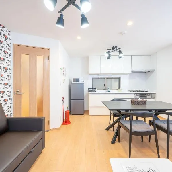 Familia Omorikaigan、東京のホテル