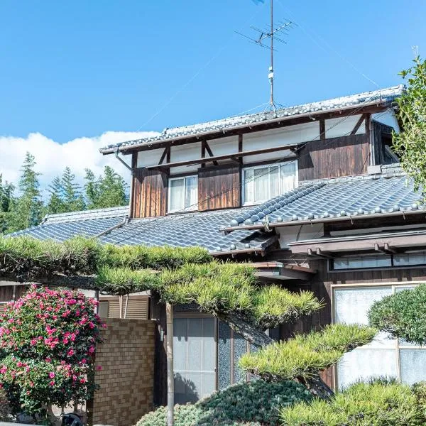 いしづち安藤家, hotel in Saijo