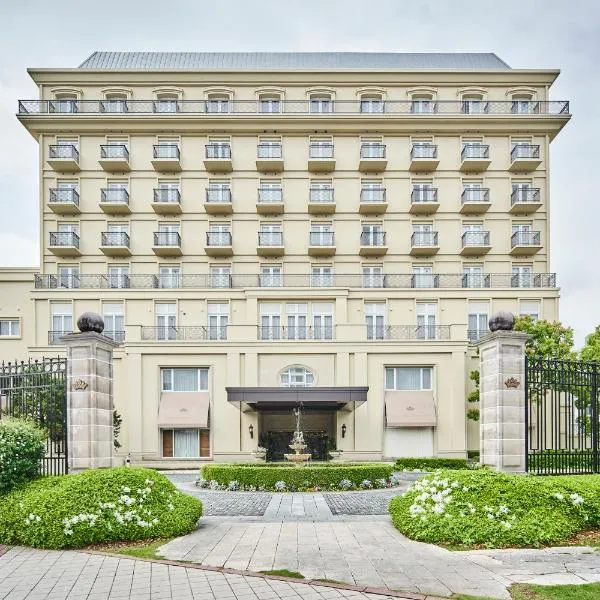 Hotel Grand Tiara Minaminagoya, ξενοδοχείο σε Anjomachi