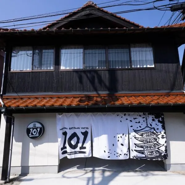MEMORY GATEWAY HOTEL 101 Katayamatei, Hotel in Yamaguchi