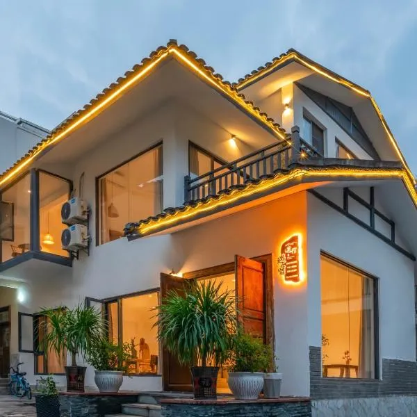 Guilin MeetSu Scenic Lake Boutique Hotel-Near Reed Flute Cave, hotel in Guilin