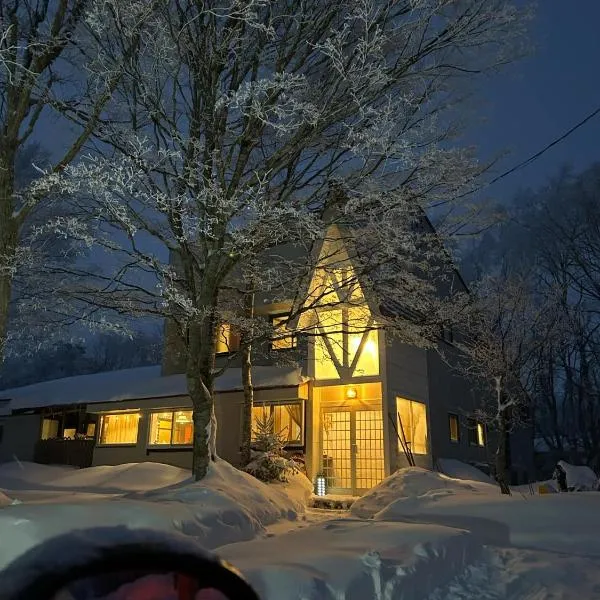 ハノイペンション, ξενοδοχείο σε Higashi-gumi