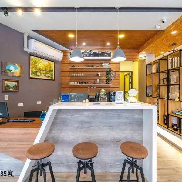 重飛Go Around House 花蓮縣民宿2535號，位于花莲市的酒店