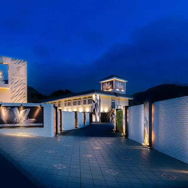 Hotel Ayung 大人専用, viešbutis mieste Sumoto
